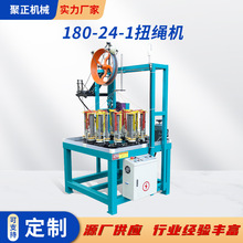 180-24-1Ť�K�C �ɼӹ����aЬ���ɾo���\�ӷ����K�����R�CŤ�K�C