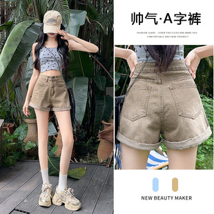 ����ɫ2024���ļ�������ѝŮ�������e�OӋ�й̶���߅A��Ůѝ�ӳ�