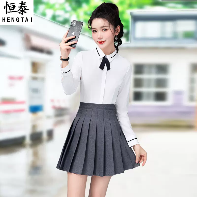 职业装气质白衬衫百褶裙美容院美容师酒店前台工装秋冬工作服套装