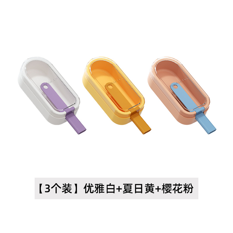 Molde de helado hecho en casa de verano fácil de desmoldear con cubierta molde de silicona de grado alimenticio molde de barra de queso casero