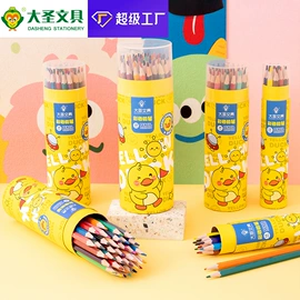 铅笔;文具套装;画笔