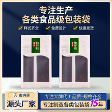 �ɼӟ����u�A�Ʋ�ʳƷ���b����ձ��r����ʳƷ���b���A�Ʋ˰��b��