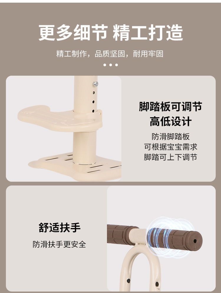 Installation-Free, Rotatable, Height-Adjustable, Shock-Absorbing Child Seat, Electric Vehicle Front Seat, Baby Safety Seat Y90