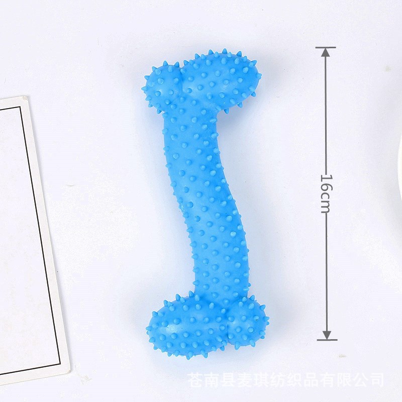 Juguete para Perros con Forma de Hueso de TPR con Espinas, Juguete para Limpiar los Dientes y Masticar, Juguete de Entrenamiento para Perros