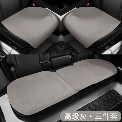 Universal seat cover | Ventilated and Breathable, Summer - type-a-plush-high-grade-gray-three-piece-set-universal-model
