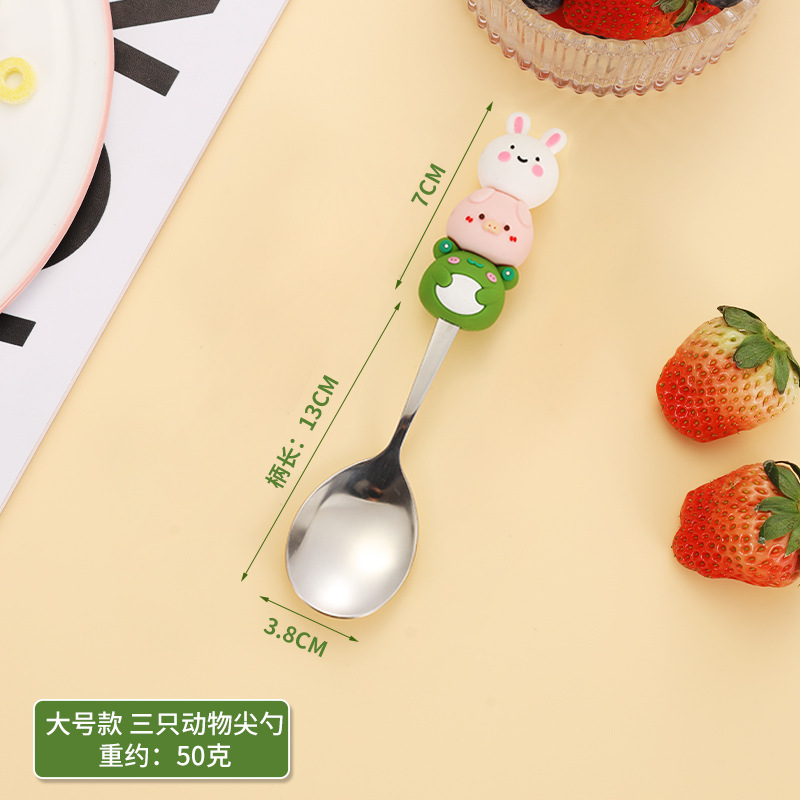 세 가지 스타일의 문자열 음악 [둥근 숟가락]