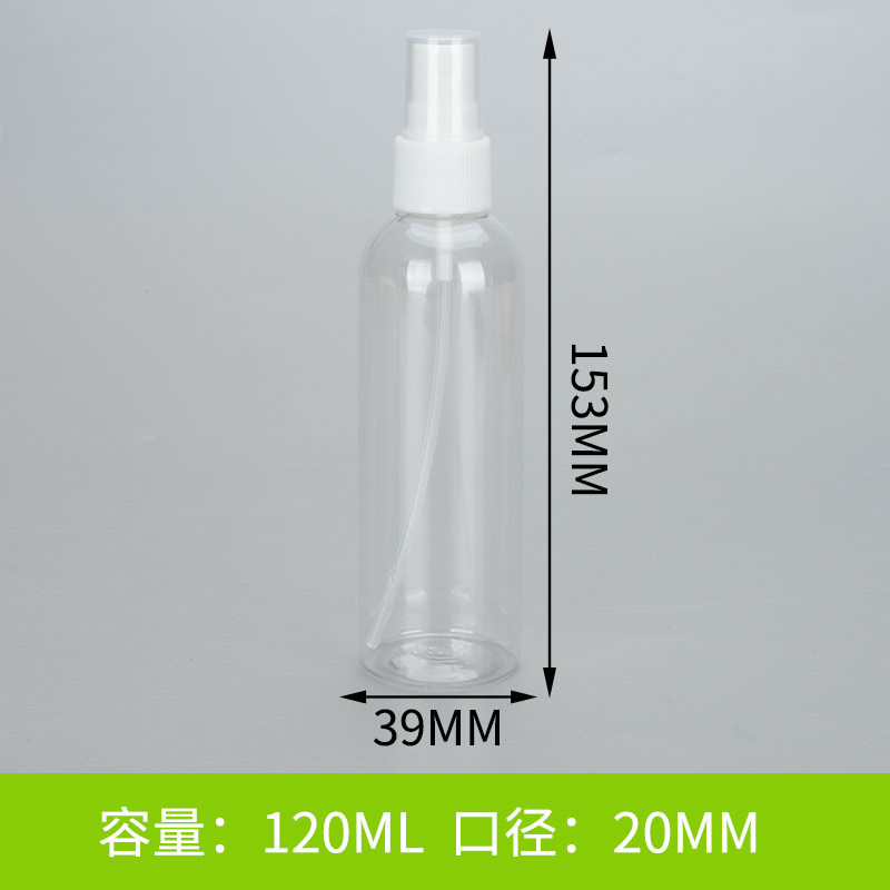 투명 120ml