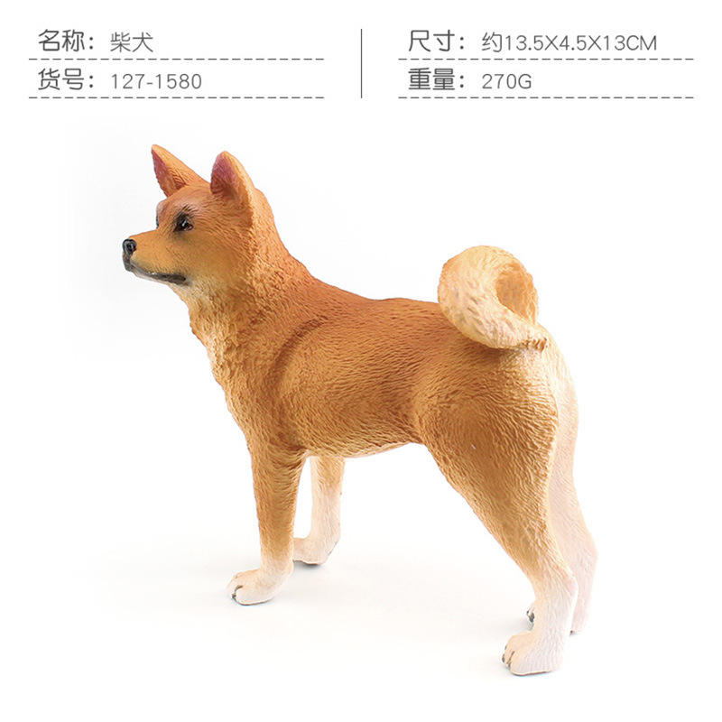 Simulación cognitiva de los niños modelo de perro mascota Labrador Shiba Inu samoye mastí Xizango Pastor perro decoración juguete