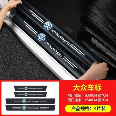 Threshold Strip Anti-stepping Protective Sticker, Şüşə kənarı xromları/moldingləri - trunk-full-door-sill-stickers-9-pack-volkswagen