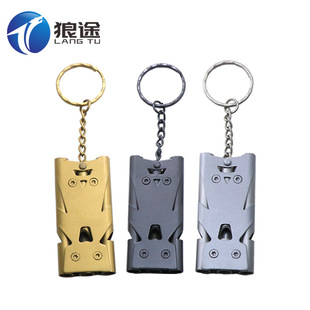 Outdoor Whistle Metal Treble Three-tube Blast Pendant Emergency Whistle Stainless Steel Life-saving High Frequency Whistle Wholesale