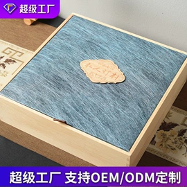 木盒;收纳盒;盘