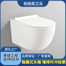 ���ʽ�մ��RͰ���ݒ�㌦�_�����[��ʽˮ��_ˮ���ìF��������