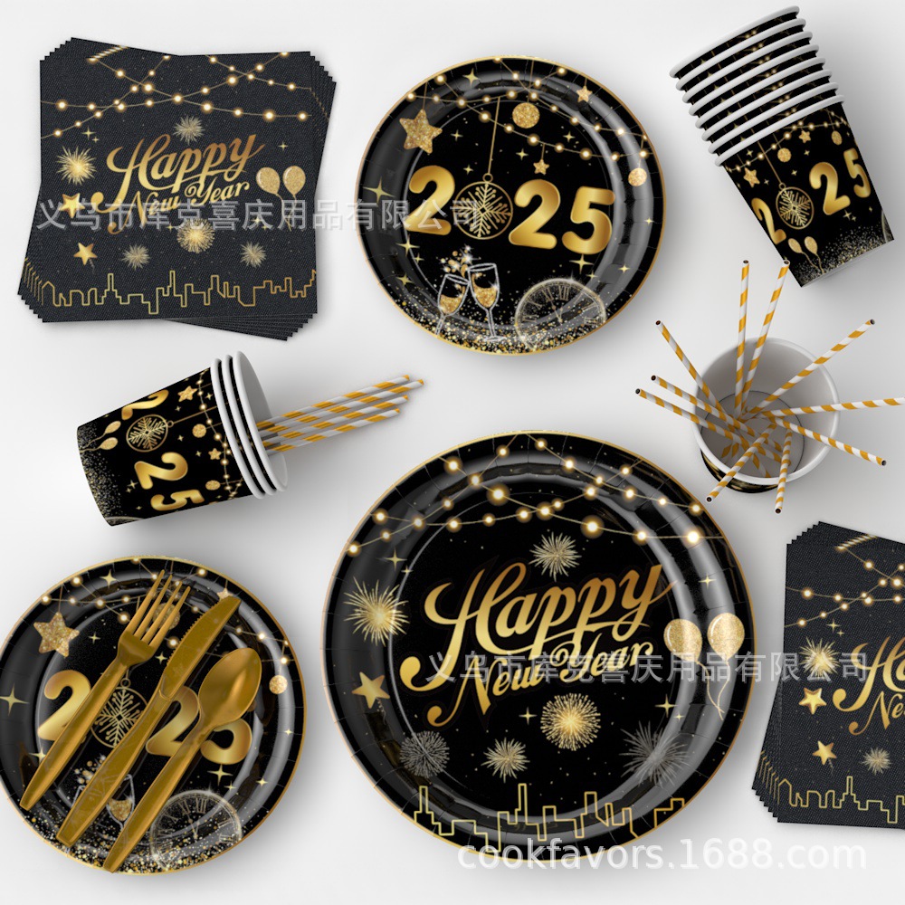 2025 Año Nuevo Oro Negro Fuegos artificiales Fiesta Decoración Suministros Feliz Año Nuevo Bandeja de papel desechable Vasos de papel Vajilla de papel Vajilla de papel