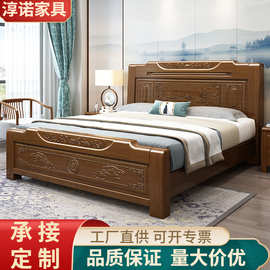 实木床1.8米双人床中式1.5米主卧储物婚床明清雕花仿红木卧室家具