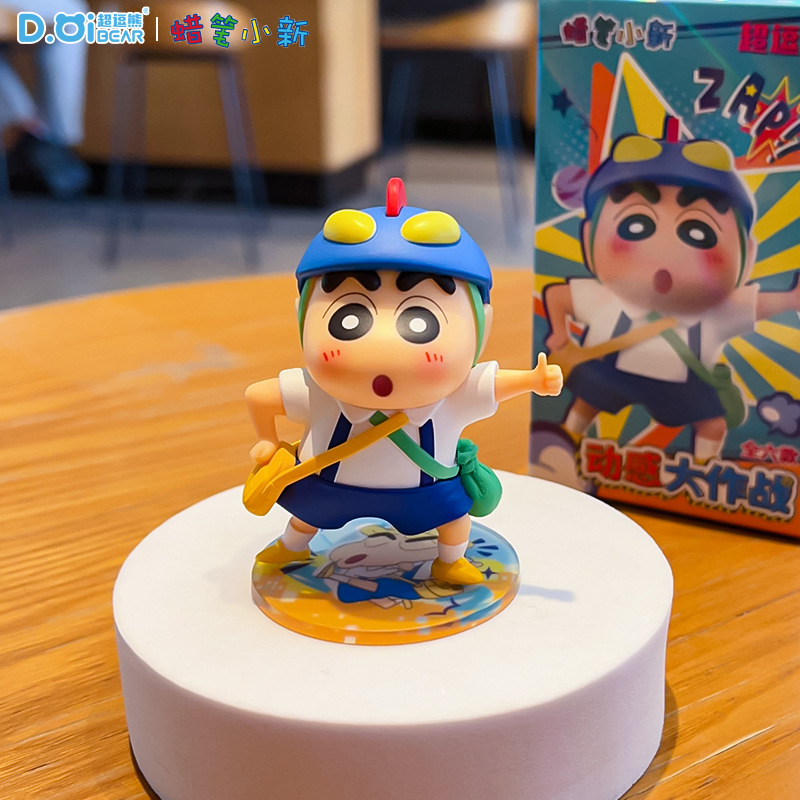 本物のクレヨンしんちゃんアニメトレンディなデスクトップ車の装飾品オフィスかわいいホーム漫画装飾ブラインドボックス|undefined