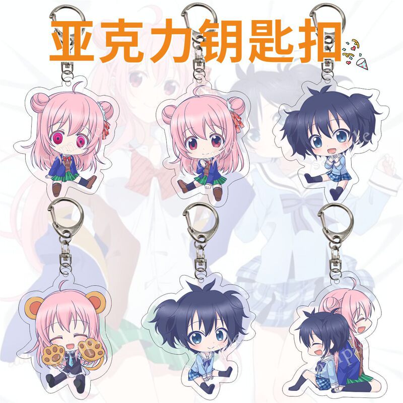 Happy sweet life HappySugarLife anime peripheral songban sugar Kobe salt keychain pendant