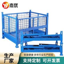 �ۯBʽ�}���\���پW�����ƄӶѶ�����������D���F�����FƤ���ϼ�