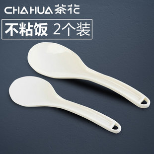 Camellia Rice Spoon, Plastic Rice Cooker Household Kitchen Rice Serving Spoon, Rice Shovel, Rice Spoon for Rice Cooker, Labor-Saving Design