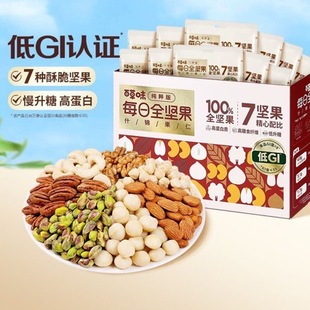 �ٲ�ζ7�N���Թ�ÿ�ՈԹ�750g/30�����ȫ�Թ�����ʳ�ͶY