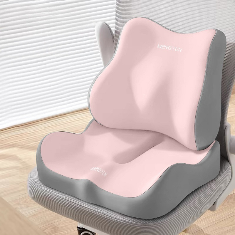 腰クッション、腰保護具、オフィスチェアクッション、学生クッション、ゲーミングチェアシートクッション、腰サポート、座りがちな疲労防止|undefined