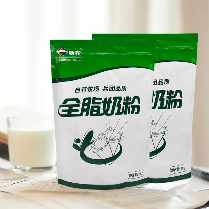 Xinjiang Xinnong milk powder 1000g bagged student adult middle-aged and elderly sucrose-free full-fat nutritional breakfast milk powder
