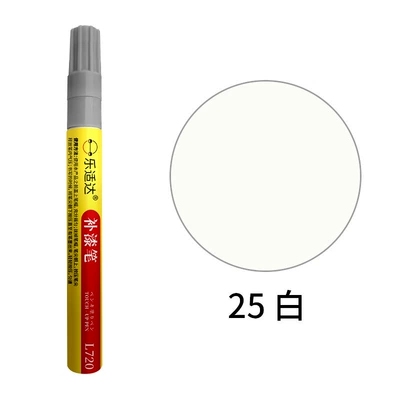 Paint Restoration, Paint Pen for Car – Avtomobil boya qələmləri - one-25-white