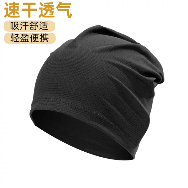 Outdoor Cycling Quick-Dry Cap for Men and Women, Sports Headscarf, Sun Protection Head Wrap, Beanie Hat for Running and Fitness, Sweat-Absorbent and Breathable Hat