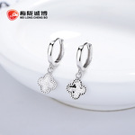 S925纯银ins轻奢时尚高级百搭碎冰冰四叶草耳环2025年新款耳饰品