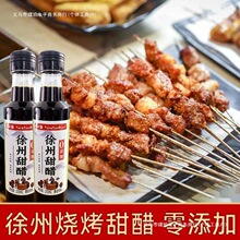 ������ן�����ן�����պ�����ݟ��������~�{ζ�״�5�ȴ�