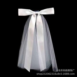 化妆服饰道具;成人帽;头纱