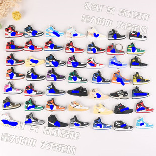 Creative fashion brand AJ flat key button shoes model pendant backpack mini gift pendant key pendant