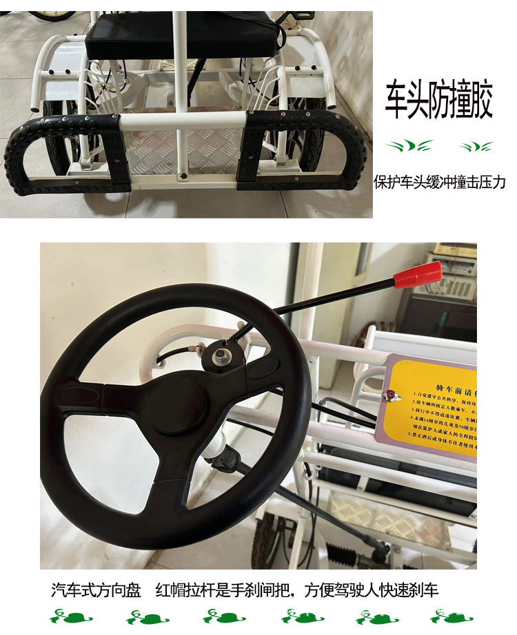 详2.jpg