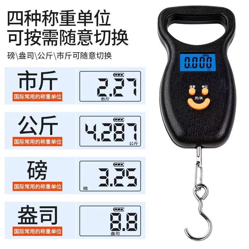 高精度ミニ携帯電子秤50kg携帯家庭用宅配便は、小秤ばね小型フックで野菜を買う|undefined