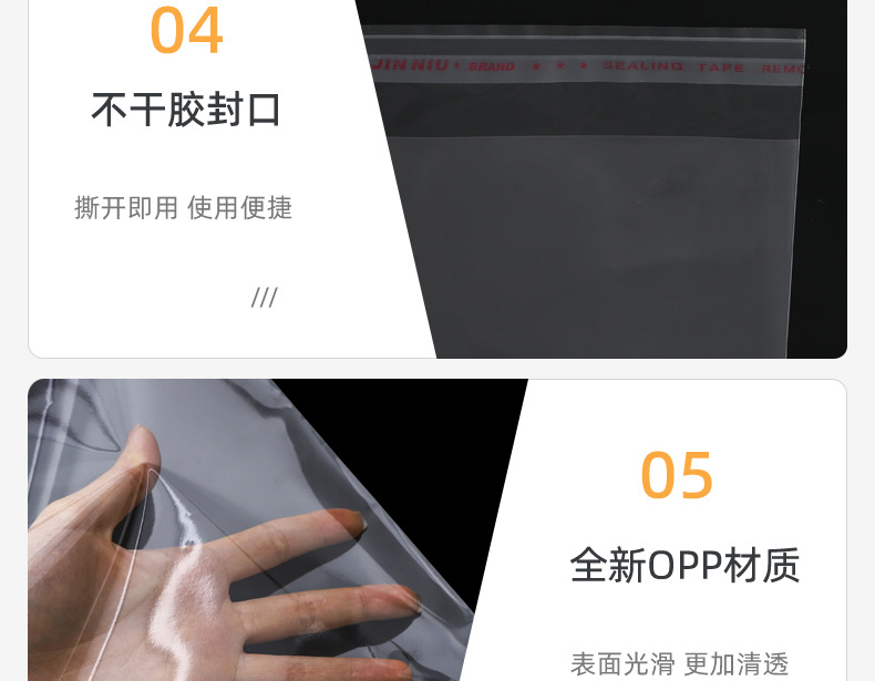 详情页-亚禾_12.jpg