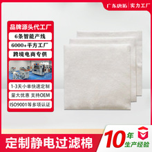 ���m����o����v�O��ޟo�����V�W���{�������m����PM2.5�Vо��