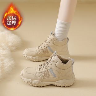 �n�涬���¿���Ь2025�ӽq��ůѩ��ѥ�W�����m����������e�\��Ь