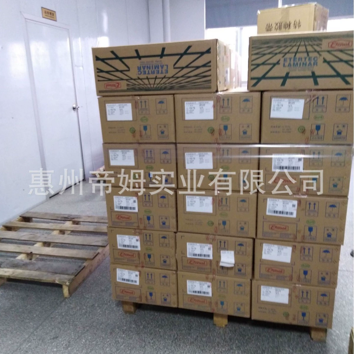 Вечная сухая пленка светостойкость HT-115T печатная плата специальная сухая пленка