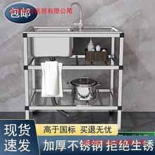 �N�����P�ˮ��֧�ܼ��Æβ�ϴ��ϴ���ϴ��ˮ��һ�wϴ����̨��