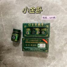 ̩ƷԷșGxҧֹWԭbԷ