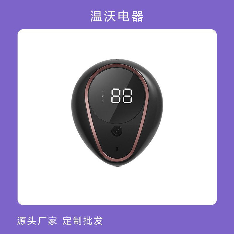 国境を越えた特別なスマートな新しいハイパワー浴室誘導ソープディスペンサータッチフリーウォールマウント充電式ミニマシン|undefined