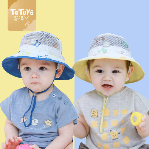Infant Hat Summer Thin Model Fisherman Hat for Children Unisex Baby Spring and Summer Sun Hat 222336