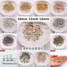 ��ɫ�yɫ���r��diy�Ʒ�Ͻ�����朽��ٿ��Ʒ���朽ӿ� 12����