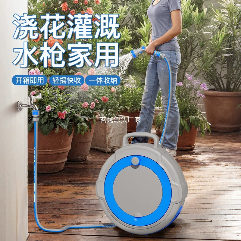 Садовый шланг для полива, водяной пистолет, автоматическая разбрызгивающая головка, полив сада, полив овощей, мойка автомобилей, набор для домашнего двора