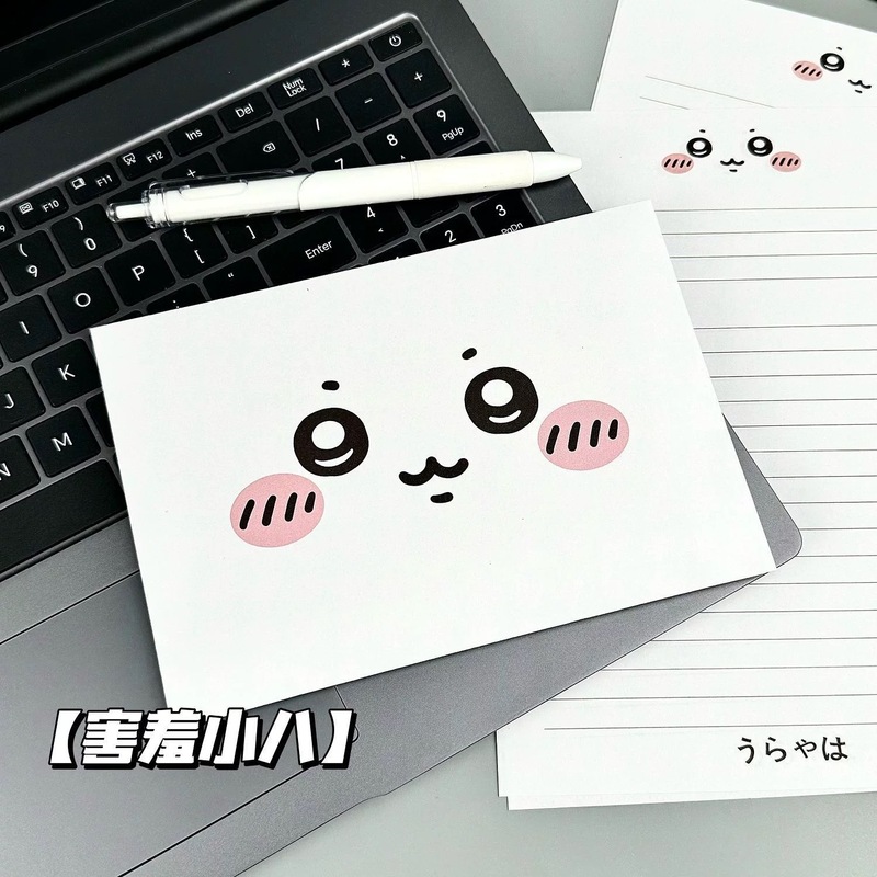 かわいい Jiyikawa 封筒セット、見栄えの良いクリエイティブなホリデーギフト、手書きの祝福メッセージレターを組み合わせてください|undefined