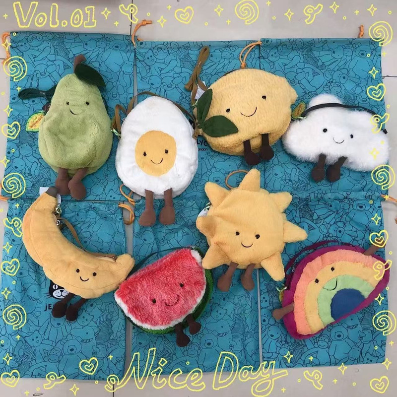 英国JELLYCAT趣味香蕉太阳包包斜挎包吐司包咖啡包小狗包毛绒玩具|undefined