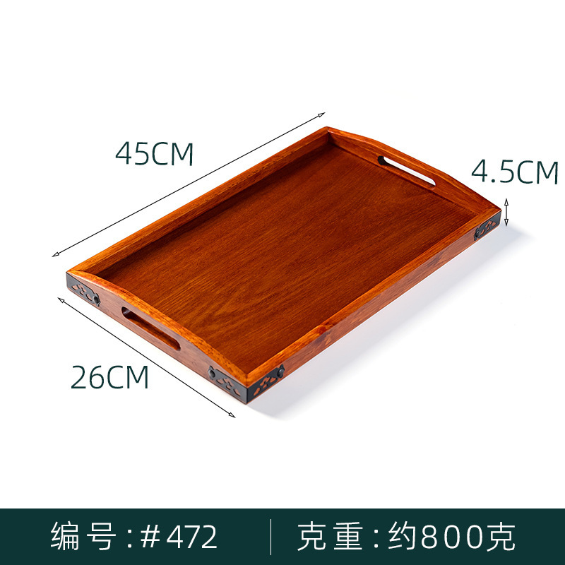 Bandeja portátil rectangular chino de madera maciza, bandeja de comedor de madera para el hogar del hotel, bandeja de té seco para el hogar, bandeja de caramelo