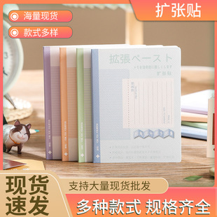 �U�������N���s��ϵ���ֵ�����n�ùPӛ���U����ճ���ۯB�㺞