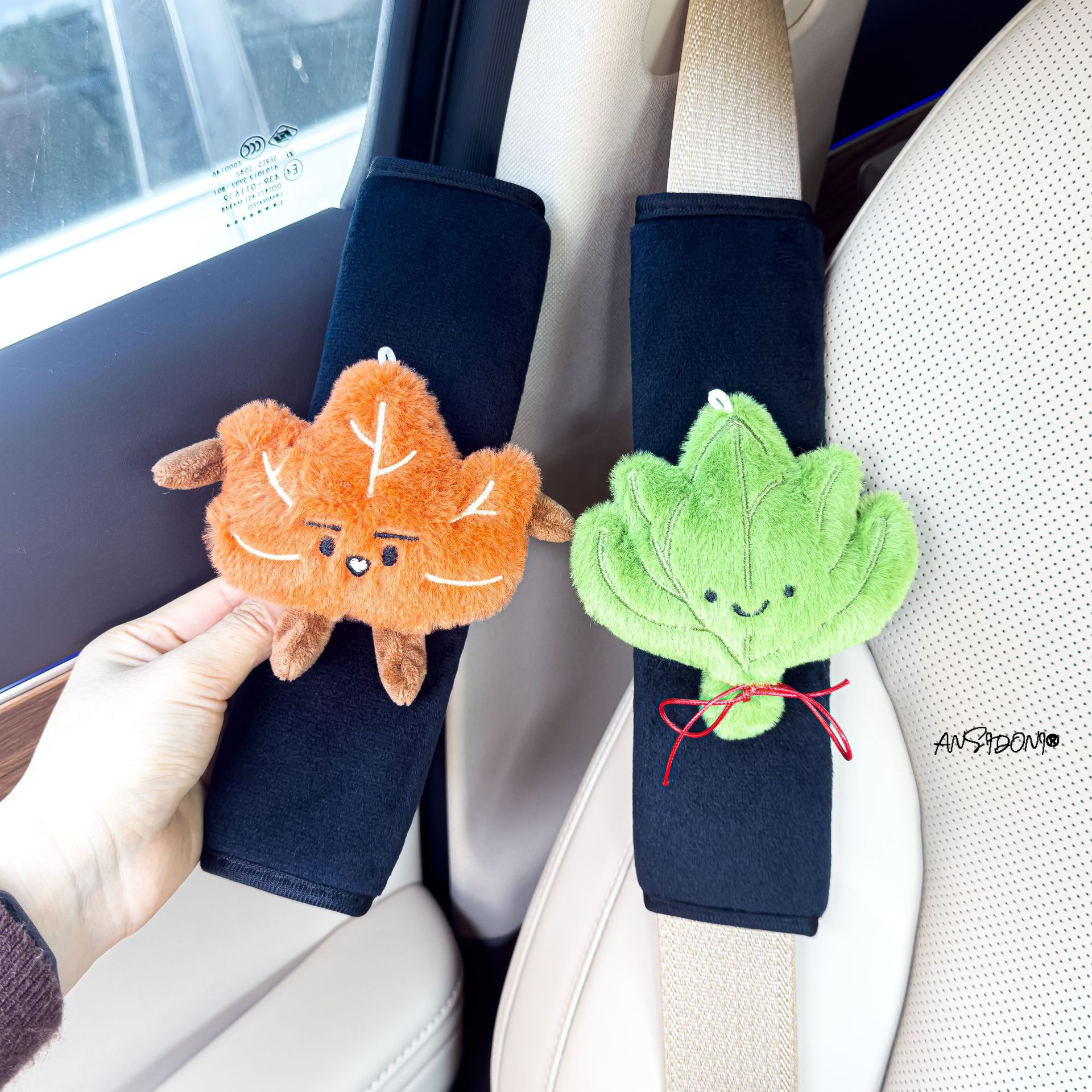 Yuzu and Sycamore Leaf Car Seatbelt Shoulder Pads, Car Seatbelt Covers, Car Interior Decoration Items, Cute Ornaments