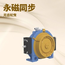 宁波欣达永磁同步无齿轮客货电梯曳引机MINI5F