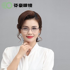 ファッショナブルなブルーライトカット老眼鏡、丸型フレームレス遠視鏡、女性用読書・新聞閲覧用高精細防曇メガネ、軽量
